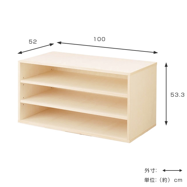 シェルフ 3段 桐製 マルチクローゼット収納 幅100cm （ ラック 収納棚 飾り棚 多目的ラック 着物収納 天然木 日本製 完成品 ）