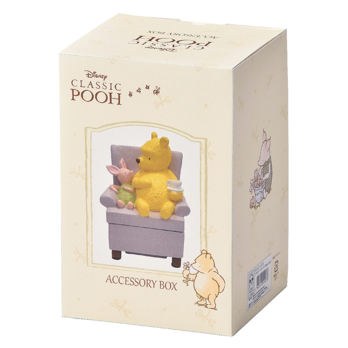 セトクラフト アクセサリーケース クラシックプー （ アクセサリー