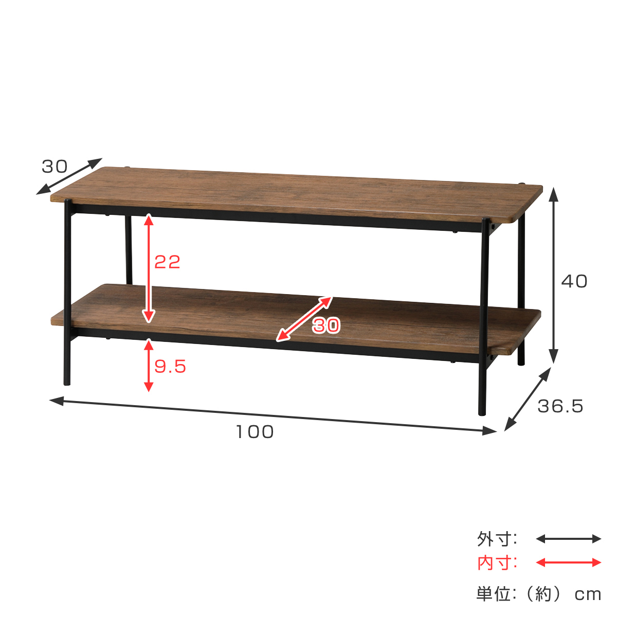 弘益 テレビ台 幅100cm ローボード ヴィンテージ調 スチールフレーム