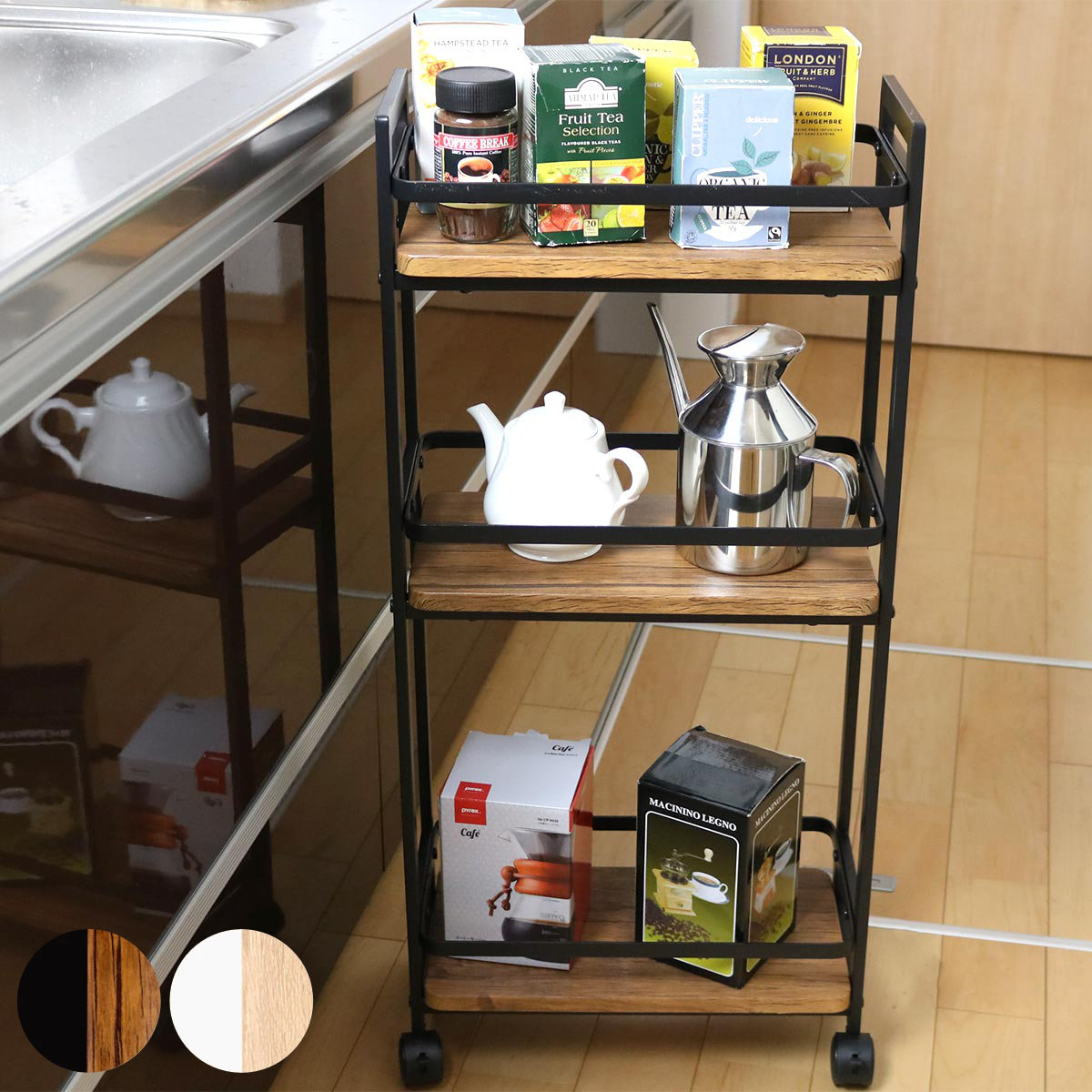 弘益 キッチンワゴン 幅39cm 3段 スリム ヴィンテージ調 （ キッチン