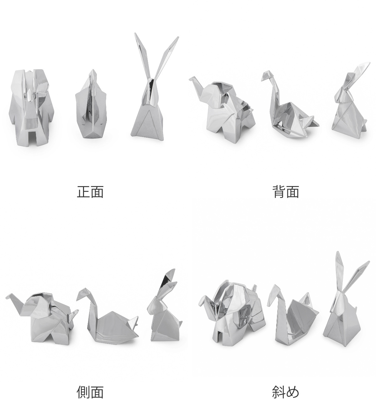 Umbra（アンブラ） リングスタンド オリガミ 3個セット 