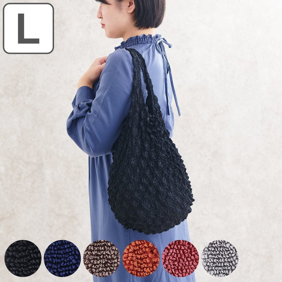 エコバッグ ストレッチ 無地 rara L （ お買い物バッグ コンパクト 伸縮 軽量 ショッピングバッグ 折りたたみ不要 レジ袋 Lサイズ ）