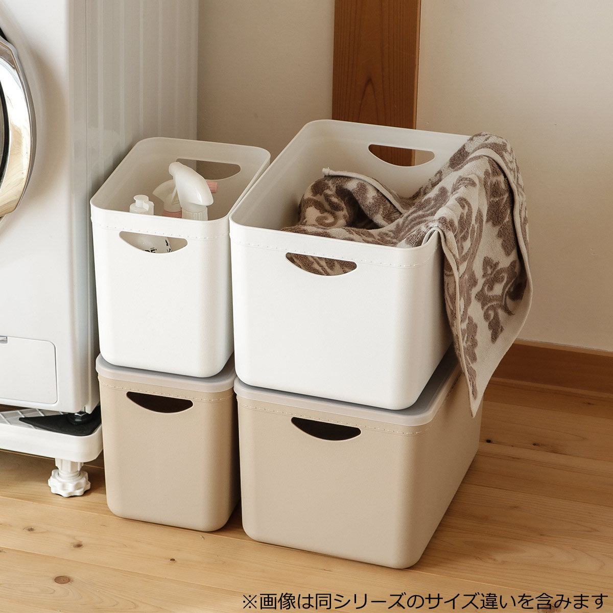 天馬 収納ボックス やわらか収納ケース ハーフ深型 （ 幅25.5×奥行18.5