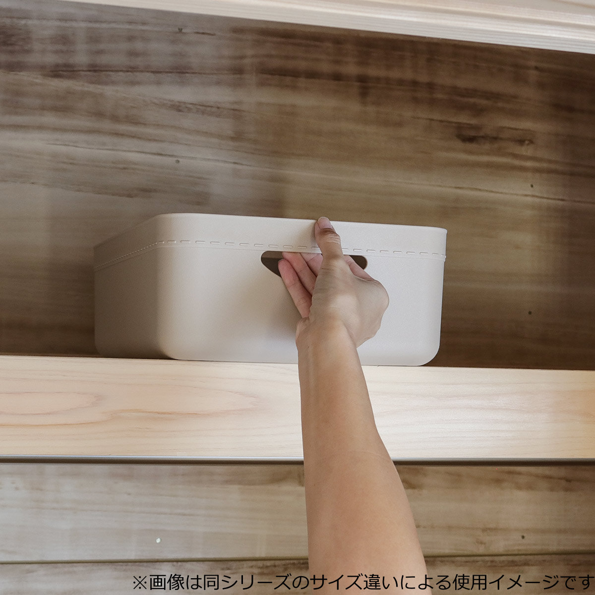 天馬 収納ボックス やわらか収納ケース ハーフ深型 （ 幅25.5×奥行18.5