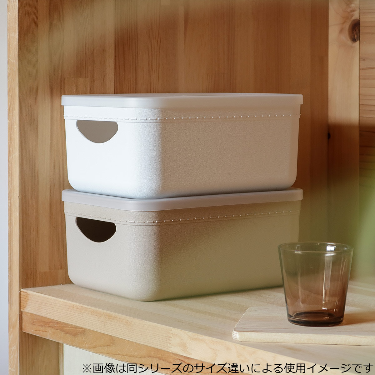 天馬 収納ボックス やわらか収納ケース ハーフ深型 （ 幅25.5×奥行18.5