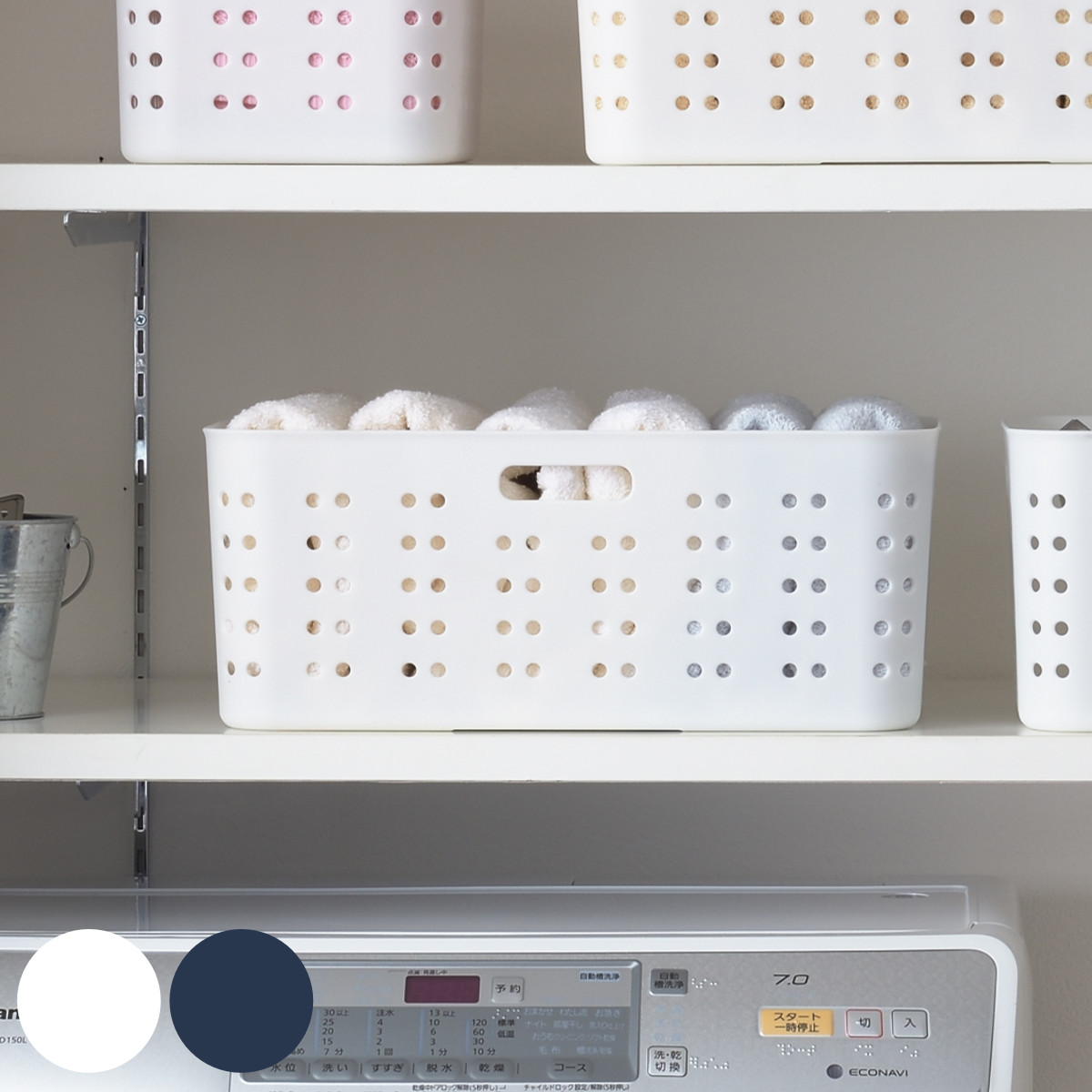 洗濯かご ランドリーボックス S＆W サンバッサ Mサイズ ソフトボックス （ 小物入れ カゴ ランドリー収納 小物収納 穴あき ）