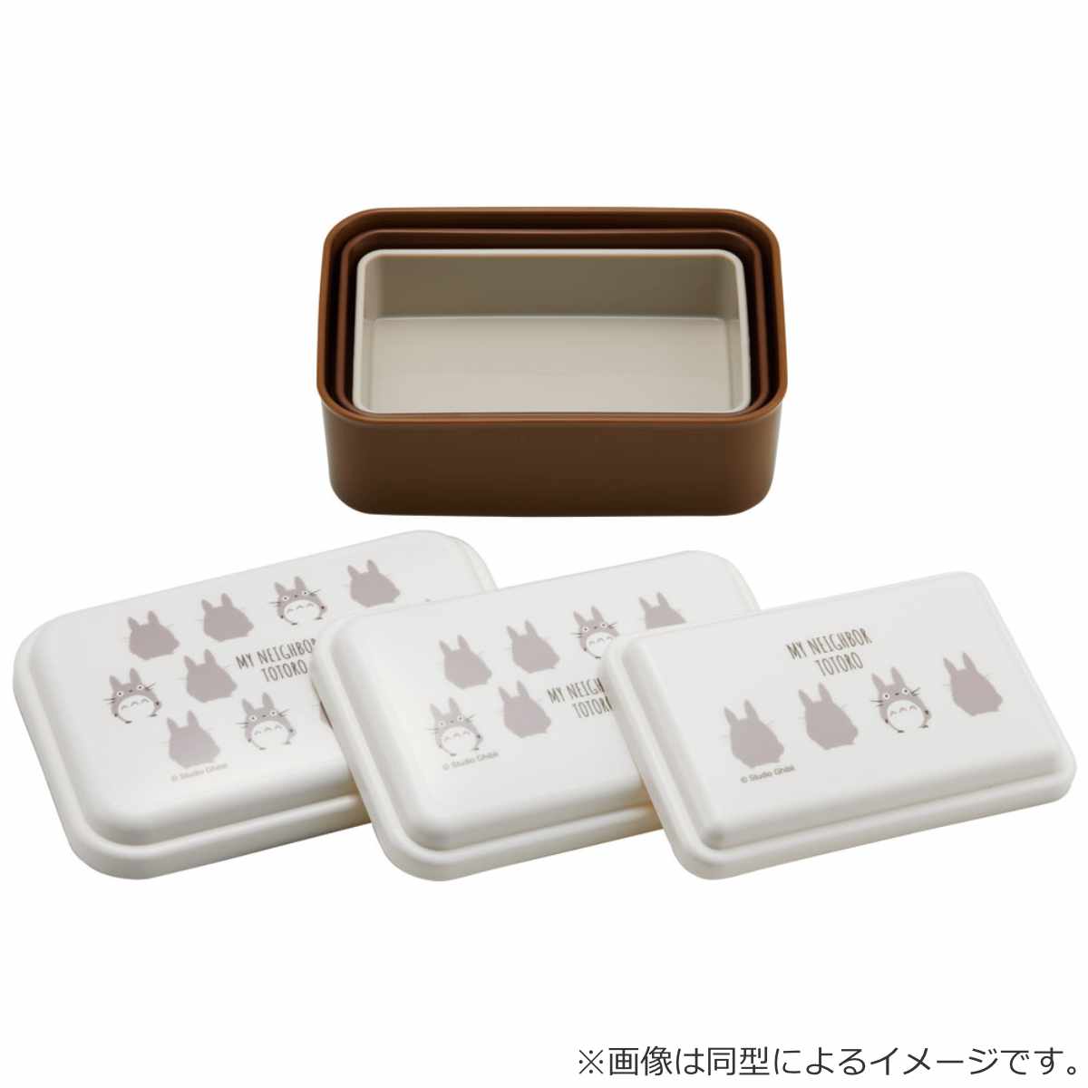 スケーター 弁当箱 抗菌 3個セット 魔女の宅急便 パン屋さん 入子式