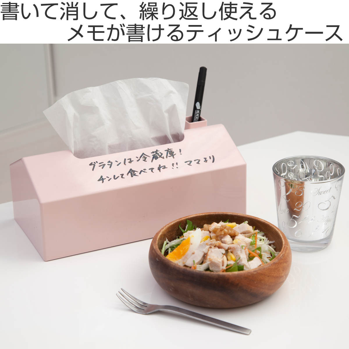 イケックス工業 ティッシュケース ティッシュカバー ティッシュ