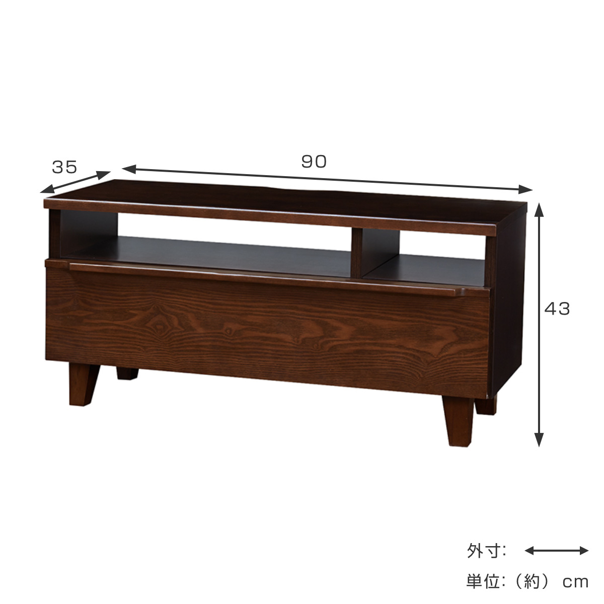 テレビ台 幅90cm ローボード 北欧風 突板仕上げ CROSS （ 開梱設置