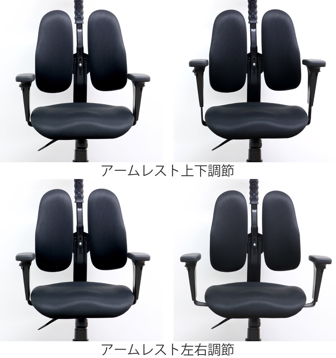 Duorest デュオレスト オフィスチェア 座面高40.8〜49.1cm DR-7501SP 