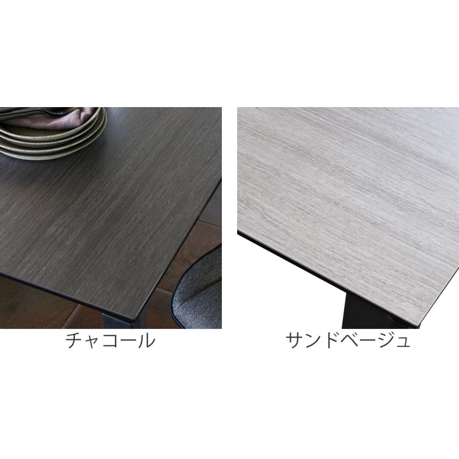 ダイニングテーブル 幅150cm コーラル2 セラミック天板 ( 開梱設置 食卓 ダイニング テーブル 150×85 4人掛け ) ダイニングテーブル 幅150cm コーラル2 セラミック天板 ( 開梱設置 食卓 ダイニング テーブル 150×85 4人掛け )