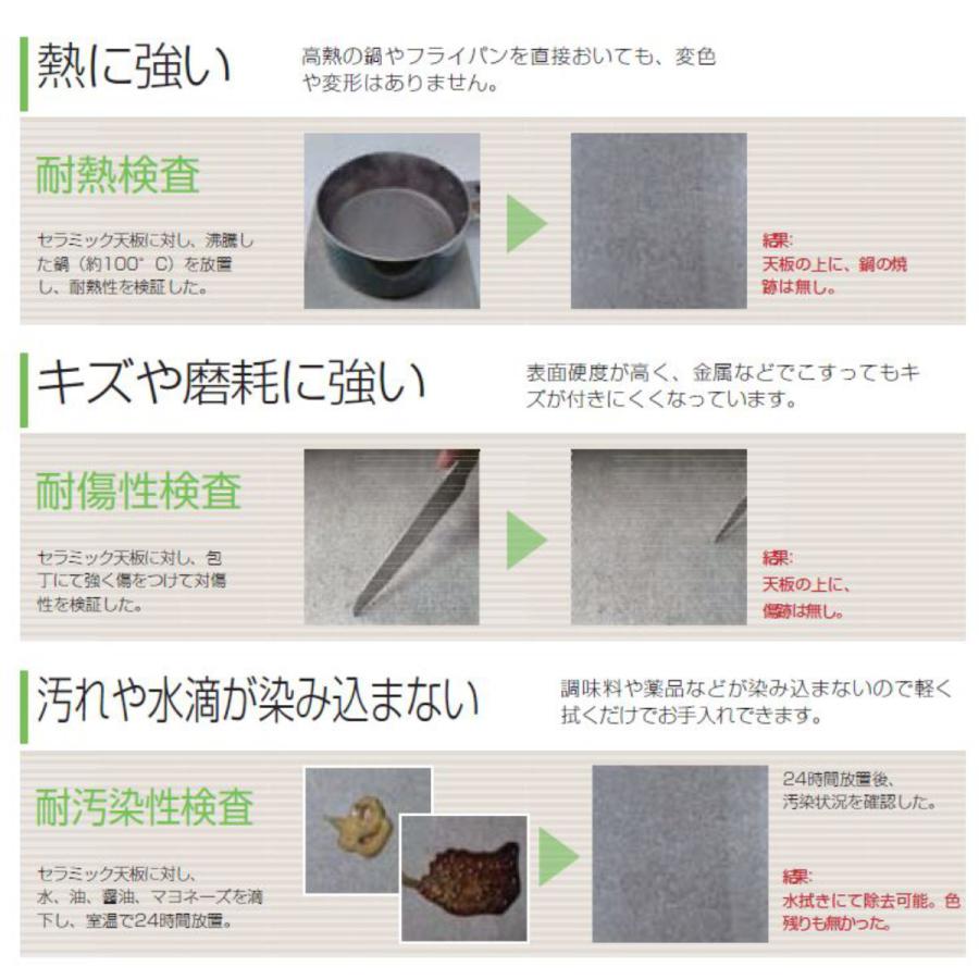 ダイニングテーブル 幅150cm コーラル2 セラミック天板 ( 開梱設置 食卓 ダイニング テーブル 150×85 4人掛け ) ダイニングテーブル 幅150cm コーラル2 セラミック天板 ( 開梱設置 食卓 ダイニング テーブル 150×85 4人掛け )