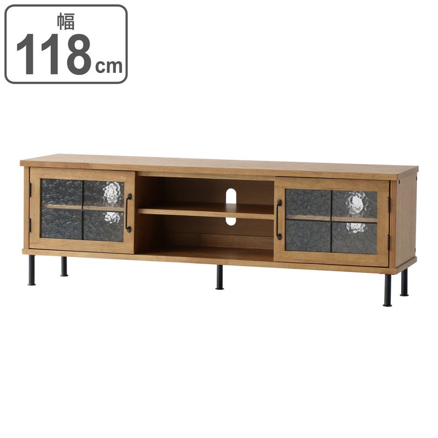 テレビ台 ローボード 天然木 ヴィンテージ調 Rasic 幅118cm （ テレビ