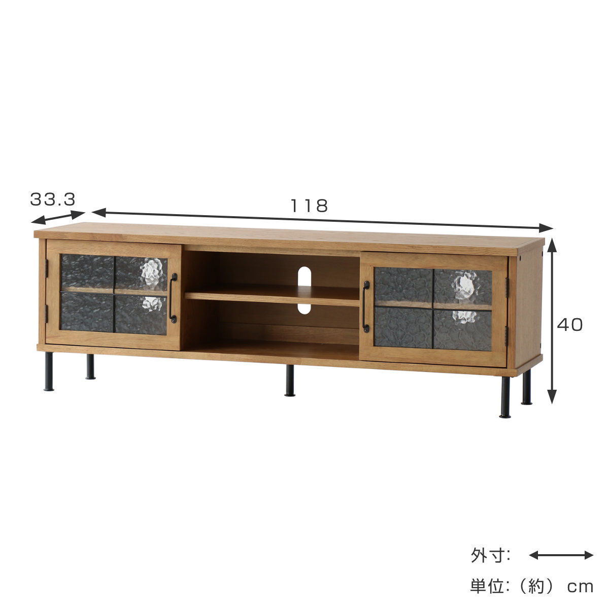 rasic tv board ヴィンテージ調ローボード テレビ台 テレビ台 ローボード 天然木 ヴィンテージ調 Rasic 幅118cm （ テレビ