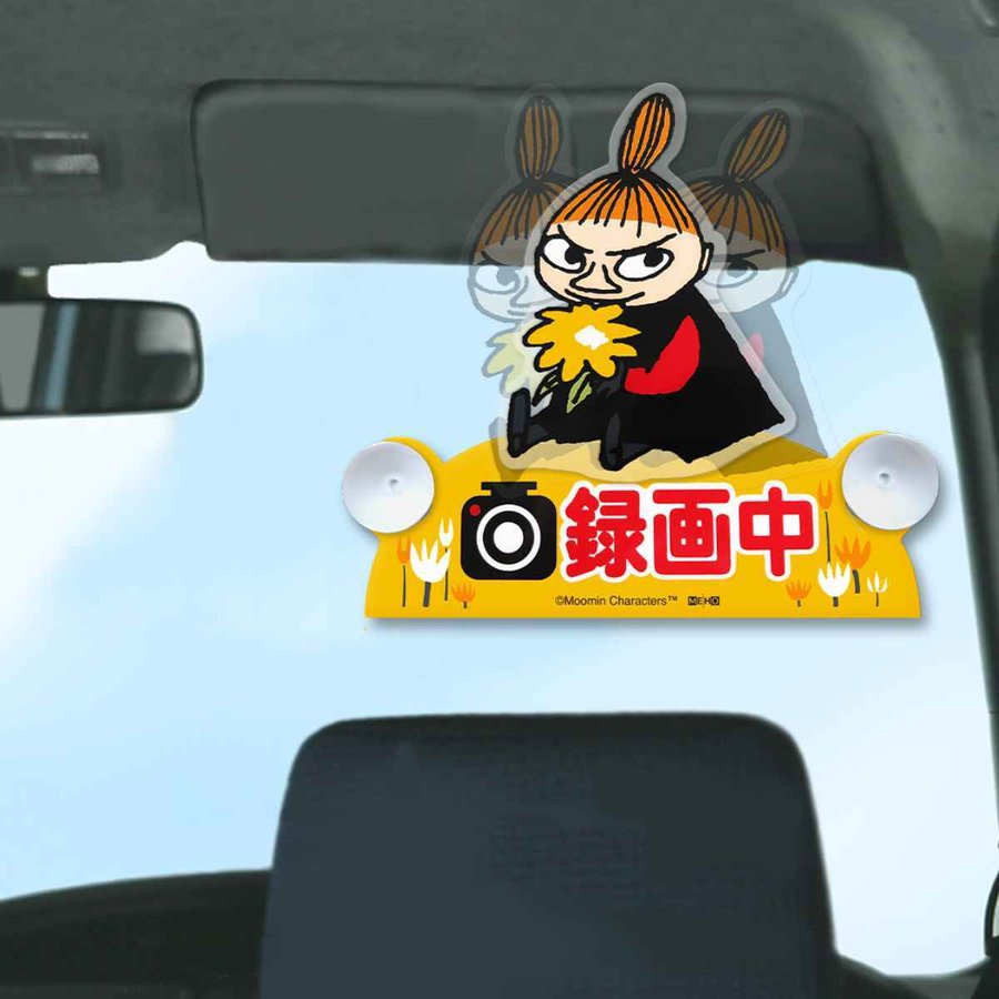 ドライブレコーダースイングサイン リトルミイ （ セーフティサイン サイン ドラレコサイン カー用品 カーアクセサリー ）
