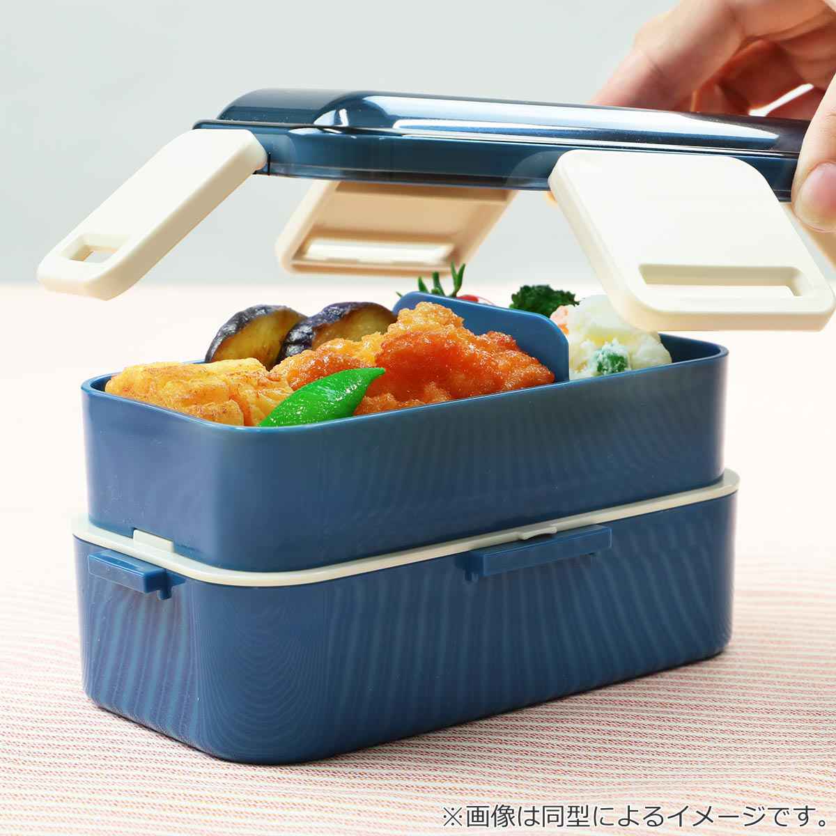 スケーター 弁当箱 2段 600ml 抗菌 ふわっと クロミ キュートパーティ