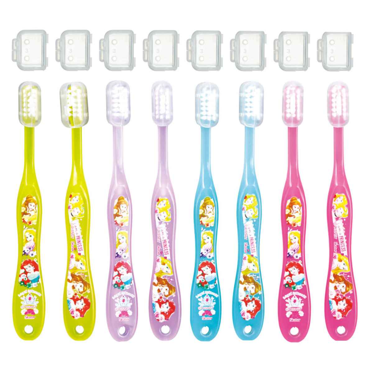 ディズニープリンセス 歯ブラシ 子供 8本セット やわらかめ 園児用