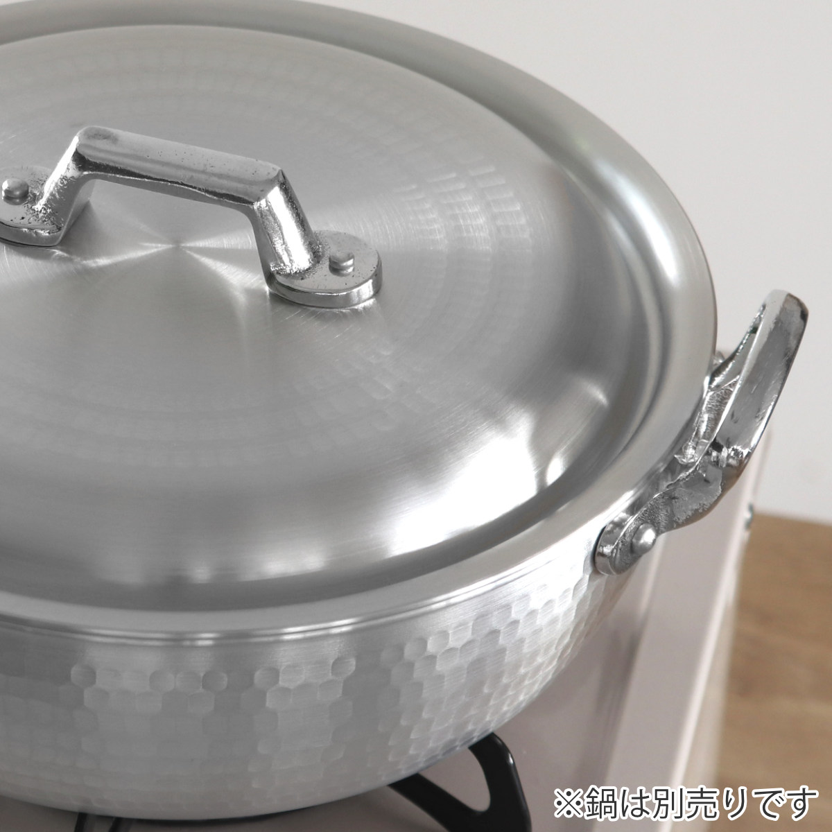 鍋蓋 24cm 打出揚げ鍋専用 中尾アルミ 日本製 （ 蓋 ふた 鍋用蓋 打出