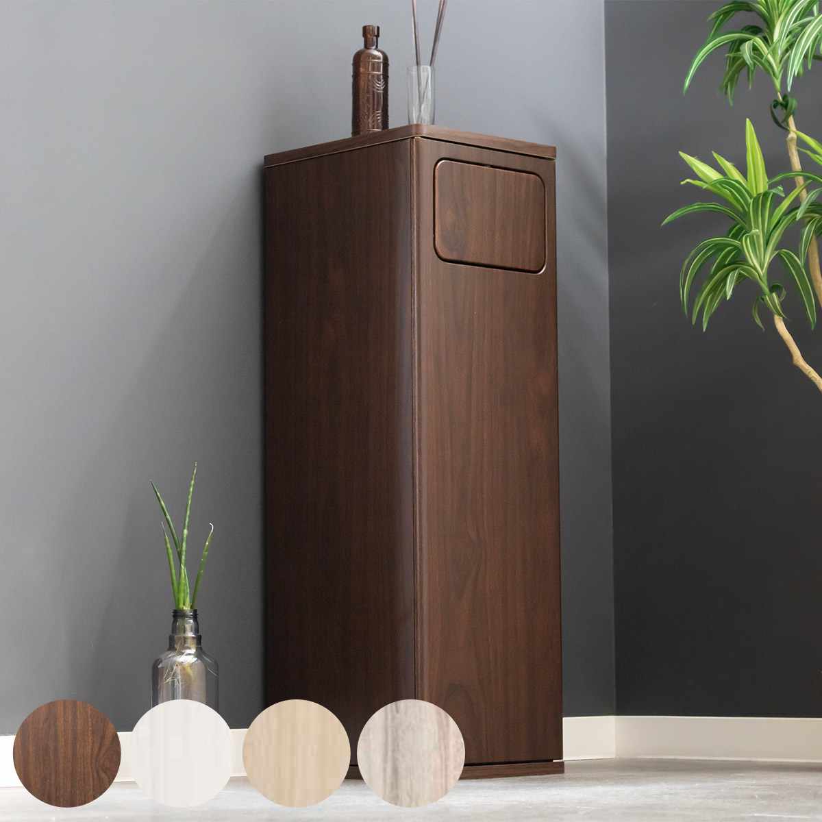 宮武製作所 ゴミ箱 45L Empro ふた付き 木目調 （ ごみ箱 45リットル