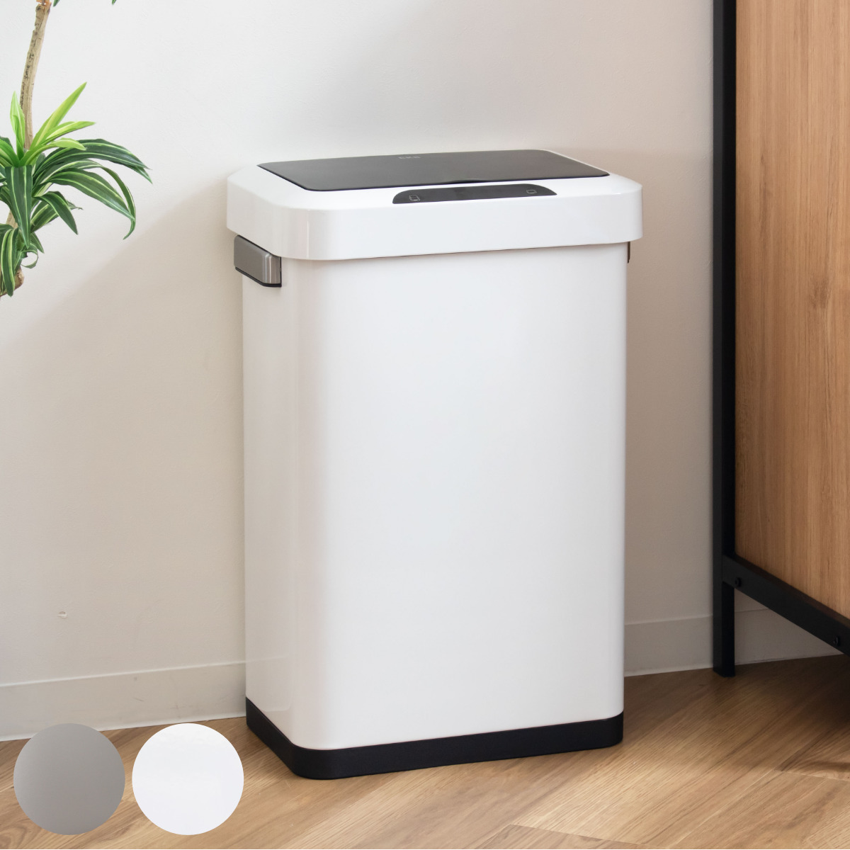 EKO（イーケーオー） ゴミ箱 45L ホライゾン センサービン ステンレス