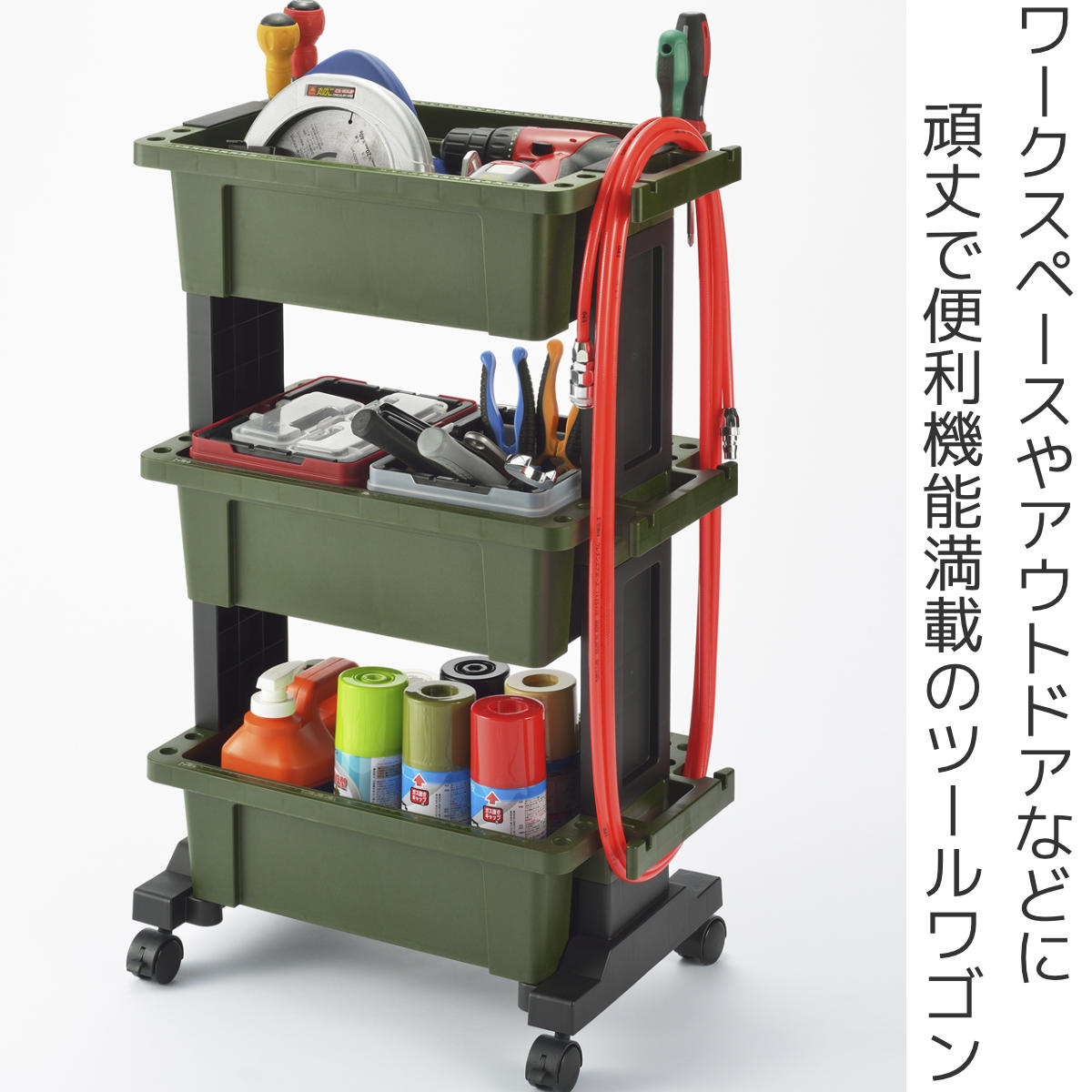 ツールワゴン ボックス3段 （ ツールボックス ワゴン ツール カート