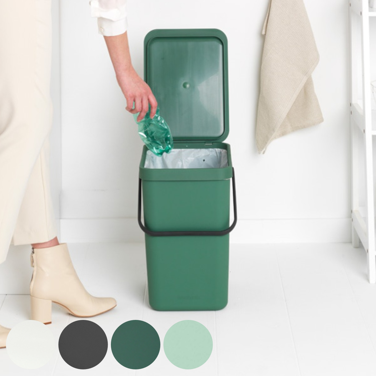 brabantia（ブラバンシア） ゴミ箱 25L ソート＆ゴー ふた付き