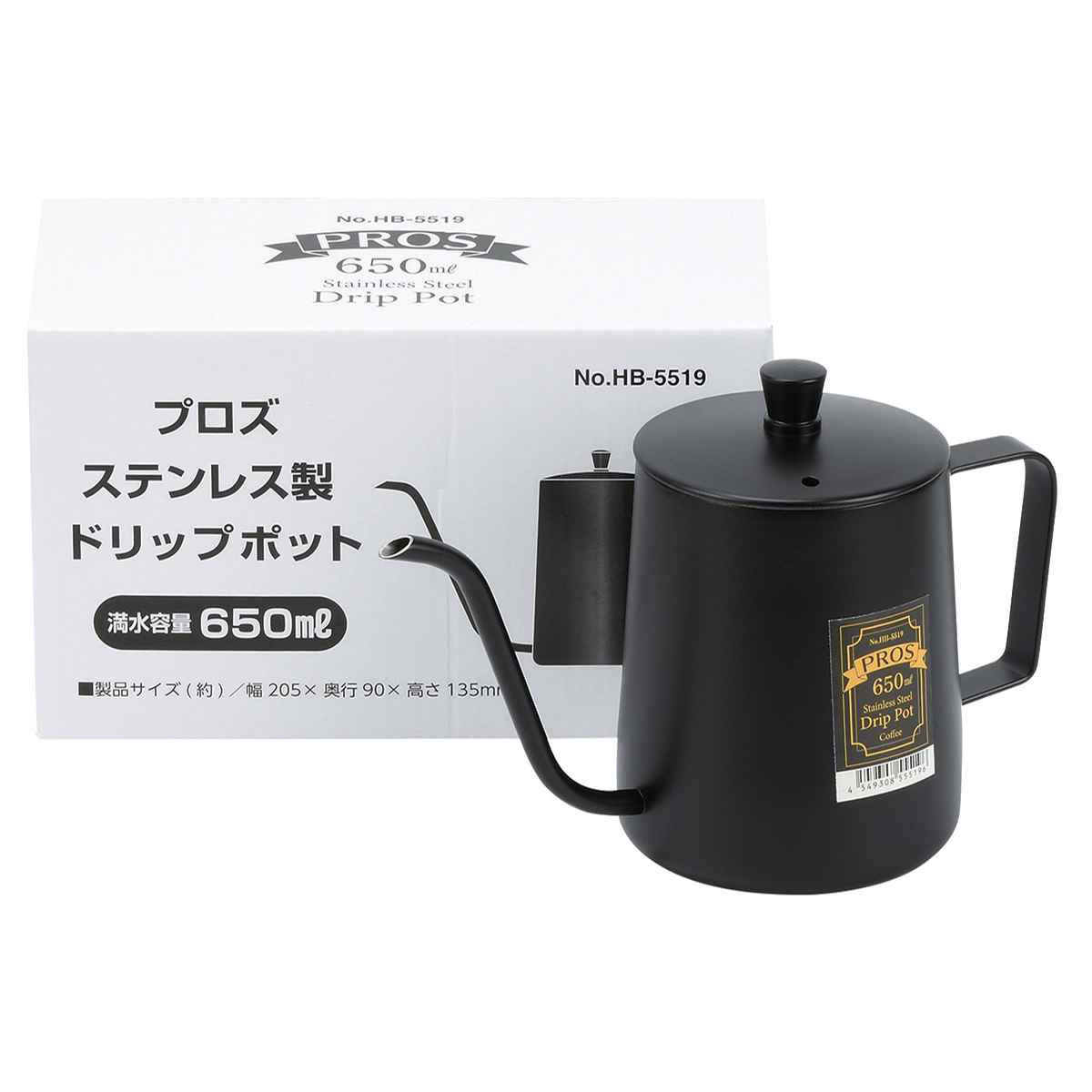 パール金属 ドリップポット 650ml プロズ ステンレス （ コーヒー