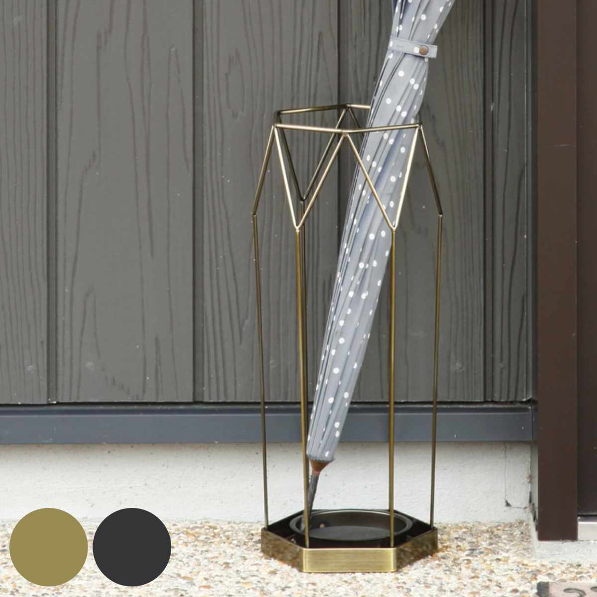 東谷 傘立て 屋内 スチール スリム （ アンブレラスタンド スチール