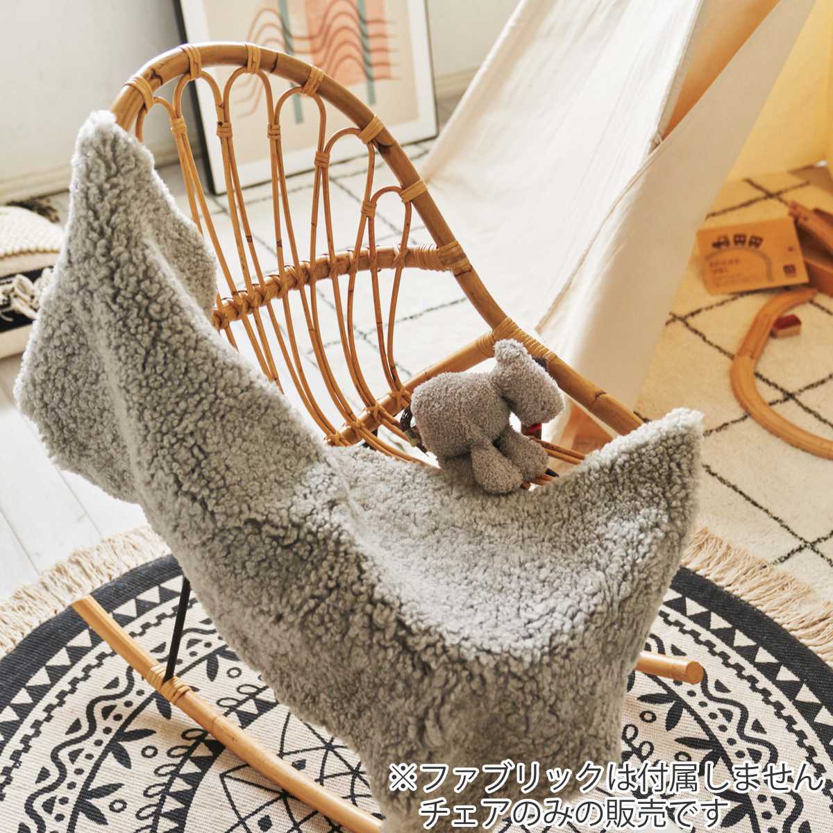 東谷 籐 ロッキングチェア アイアン脚 幅47cm （ ラタン製 チェア 椅子