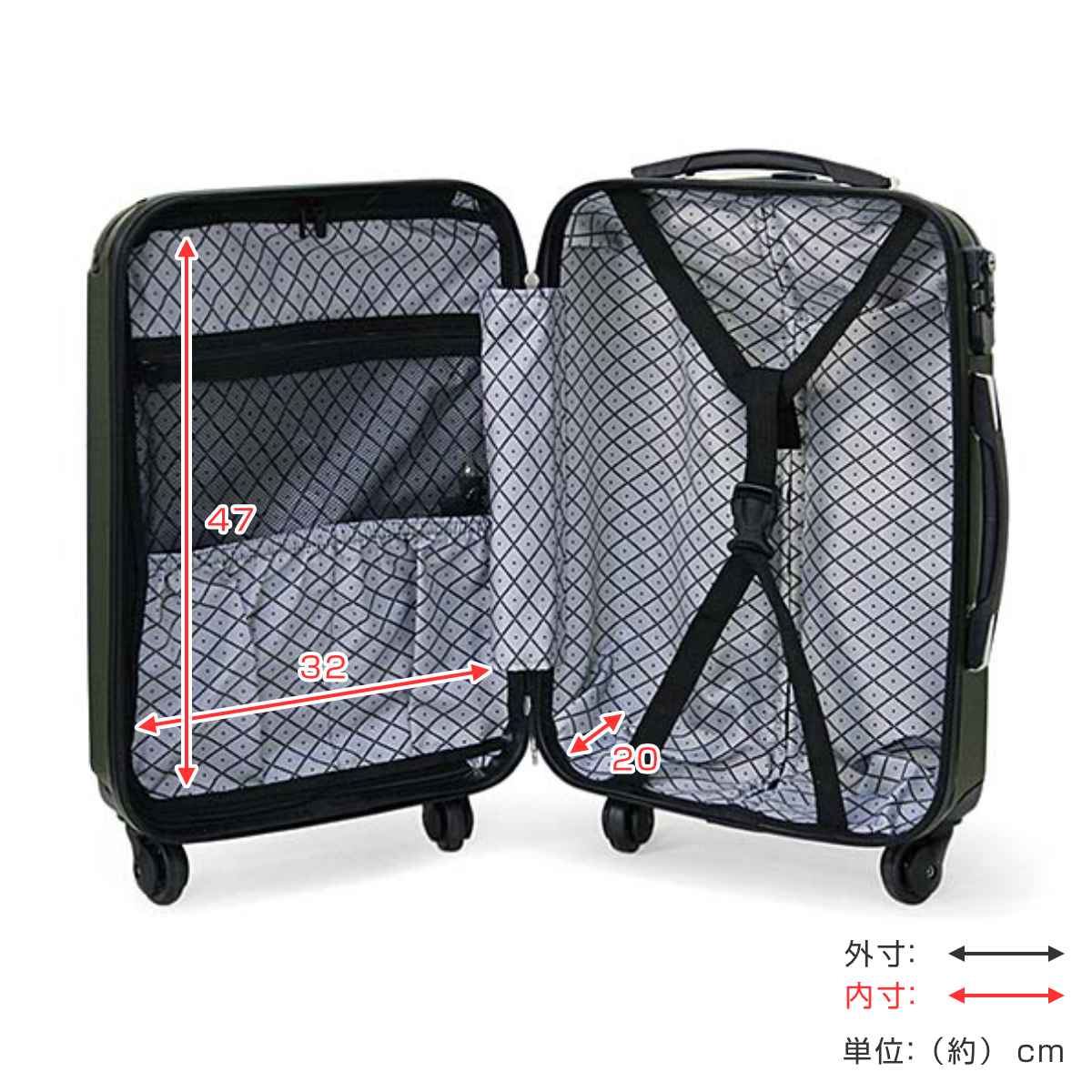 在庫処分特価） キャリーケース 1〜2泊宿泊 34L Sサイズ LEGEND