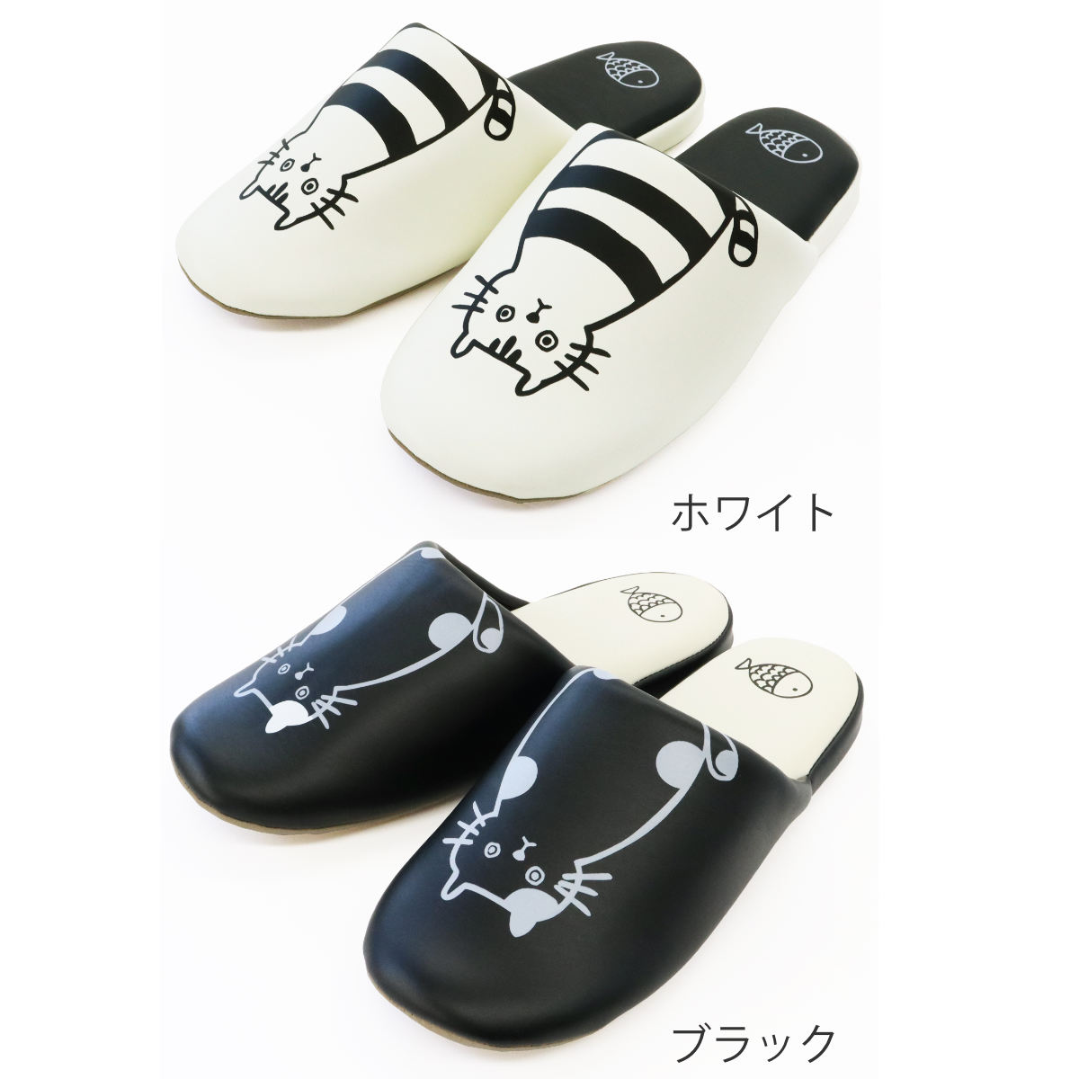 スリッパ トイレ 拭けるトイレスリッパ 猫 (...の詳細画像2