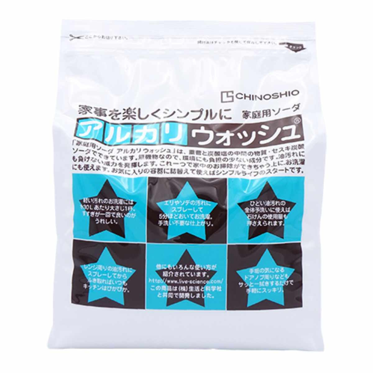 洗剤 多用途 アルカリウォッシュ 3kg 3個セット （ アルカリ ウォッシュ 3キロ×3 粉末 浸けおき セスキ炭酸ソーダ 家庭用ソーダ マルチ洗剤 キッチン ）