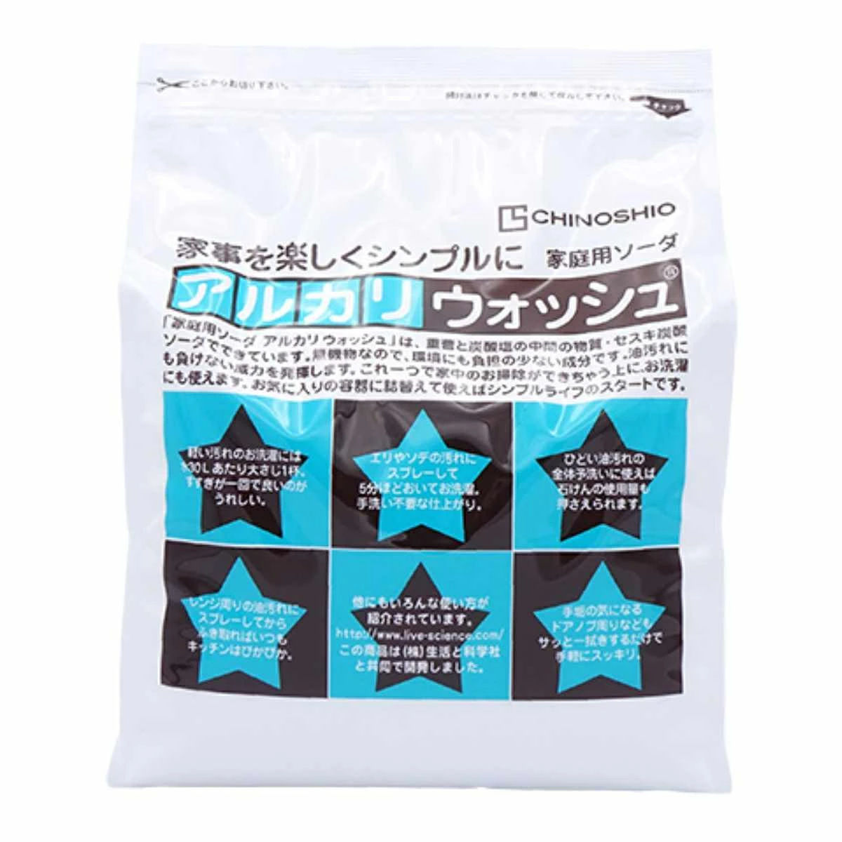 洗剤 多用途 アルカリウォッシュ 3kg 24個入り （ アルカリ ウォッシュ 3キロ×24 粉末 浸けおき セスキ炭酸ソーダ 家庭用ソーダ マルチ洗剤 キッチン ）