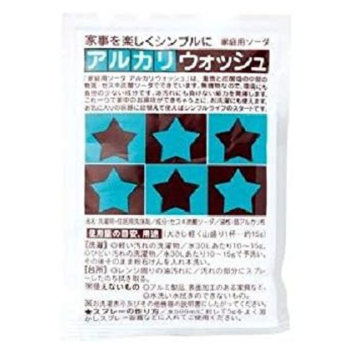 洗剤 50g 24個セット 多用途 アルカリウォッシュ （ アルカリ ウォッシュ 粉末 浸けおき セスキ炭酸ソーダ 家庭用ソーダ マルチ洗剤 アルカリ性洗剤 ）