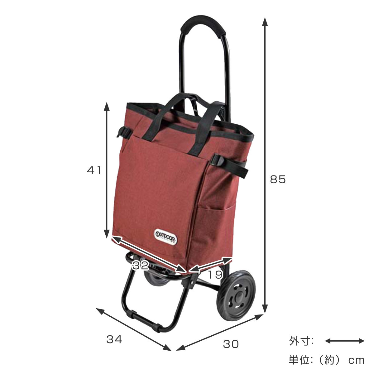 ショッピングカート ショッピングキャリー 買い物 小型台車 軽量2kg・大容量2 ショッピングカート OUTDOOR PRODUCTS 2WAY 折りたたみ 大容量 軽量