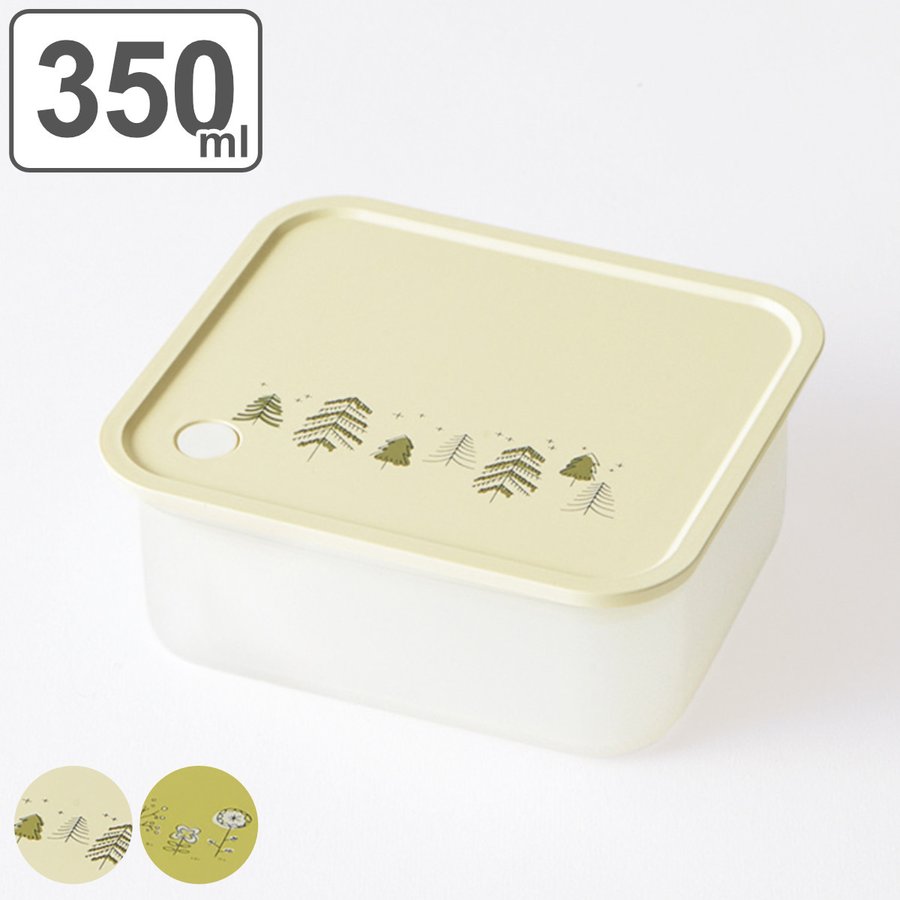 保存容器 350ml クッカ grass