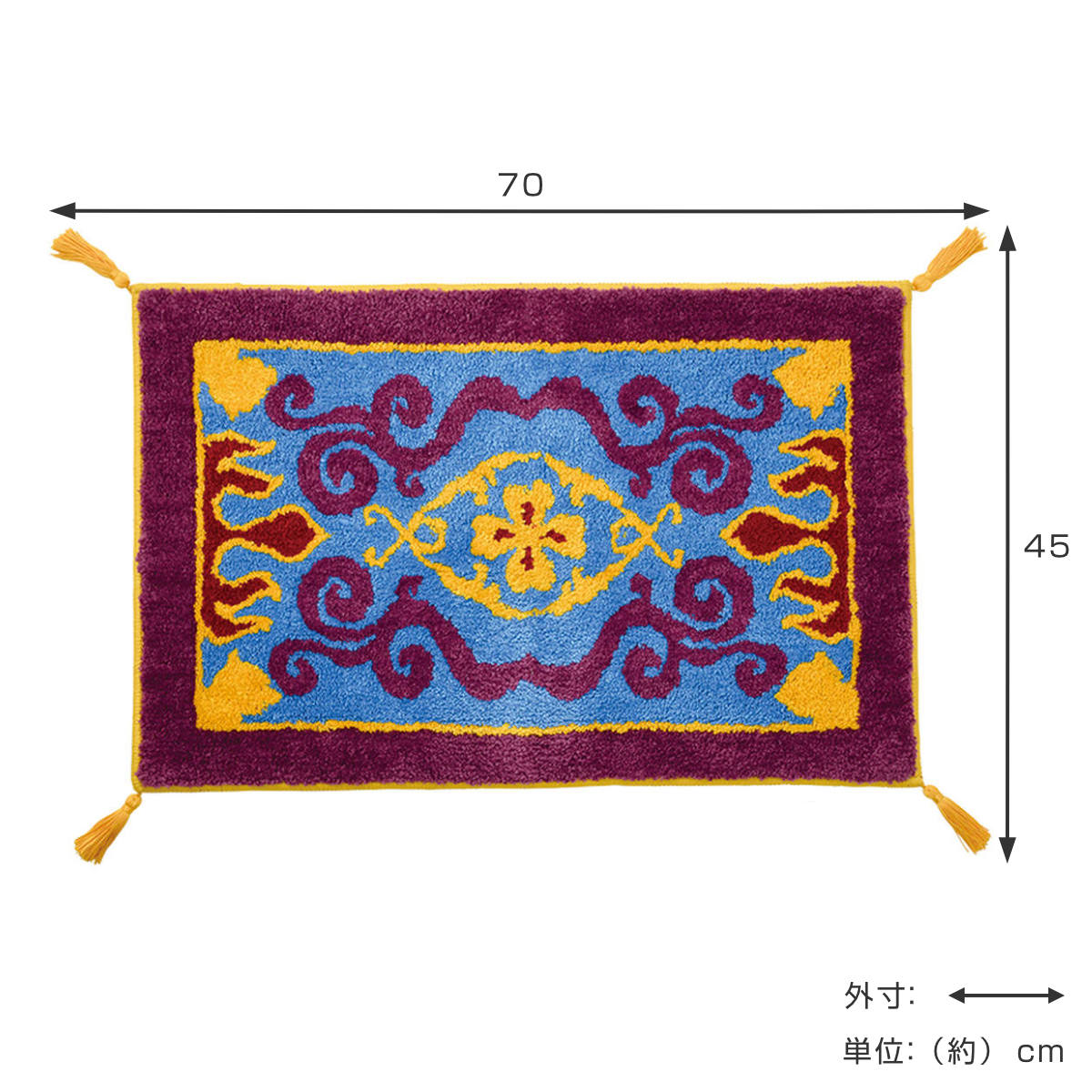 Disney（ディズニー） 玄関マット 屋内用 45x70cm アラジン 魔法の