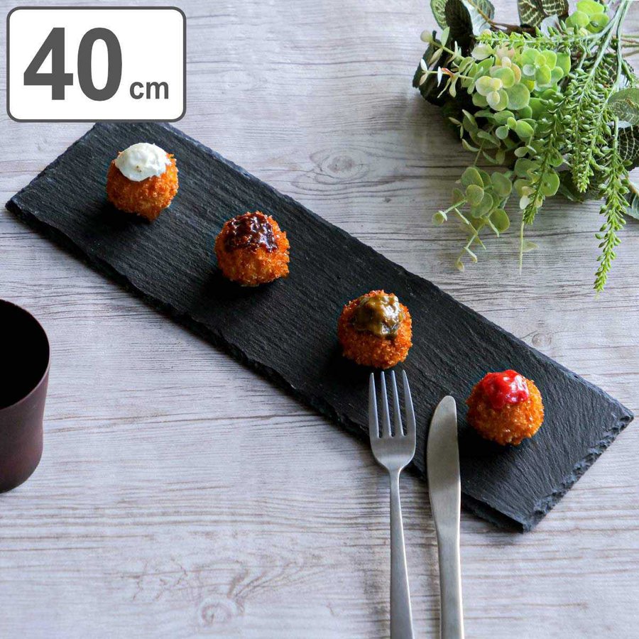 スレート 40cm 細長角 M.STYLE ライザーコレクション 粘板岩