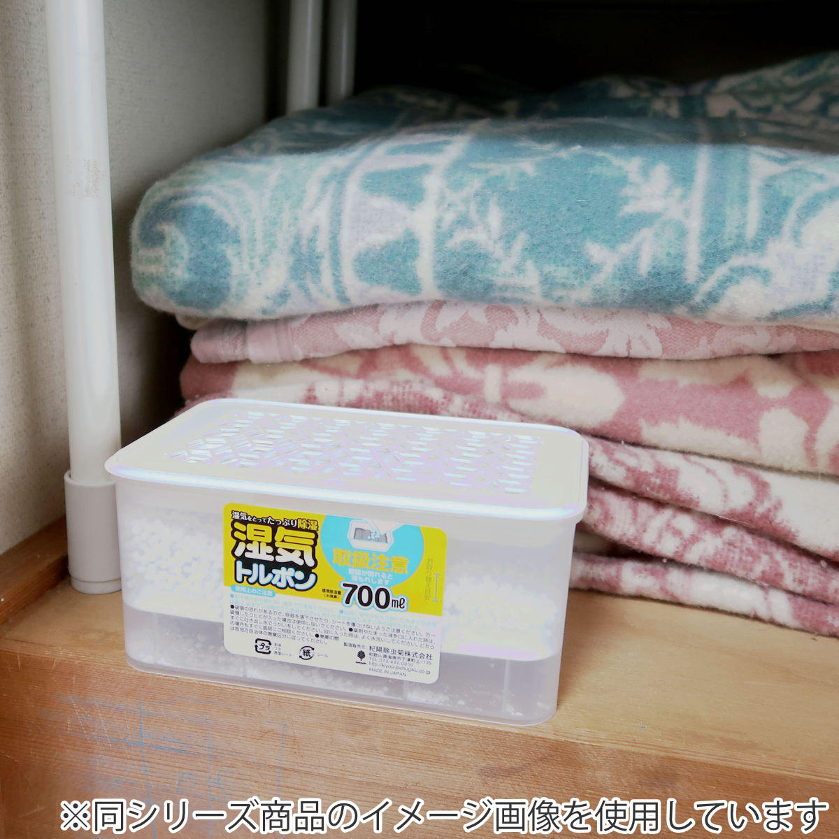 除湿剤 700ml 詰替え用 ローズの香り (...の詳細画像1