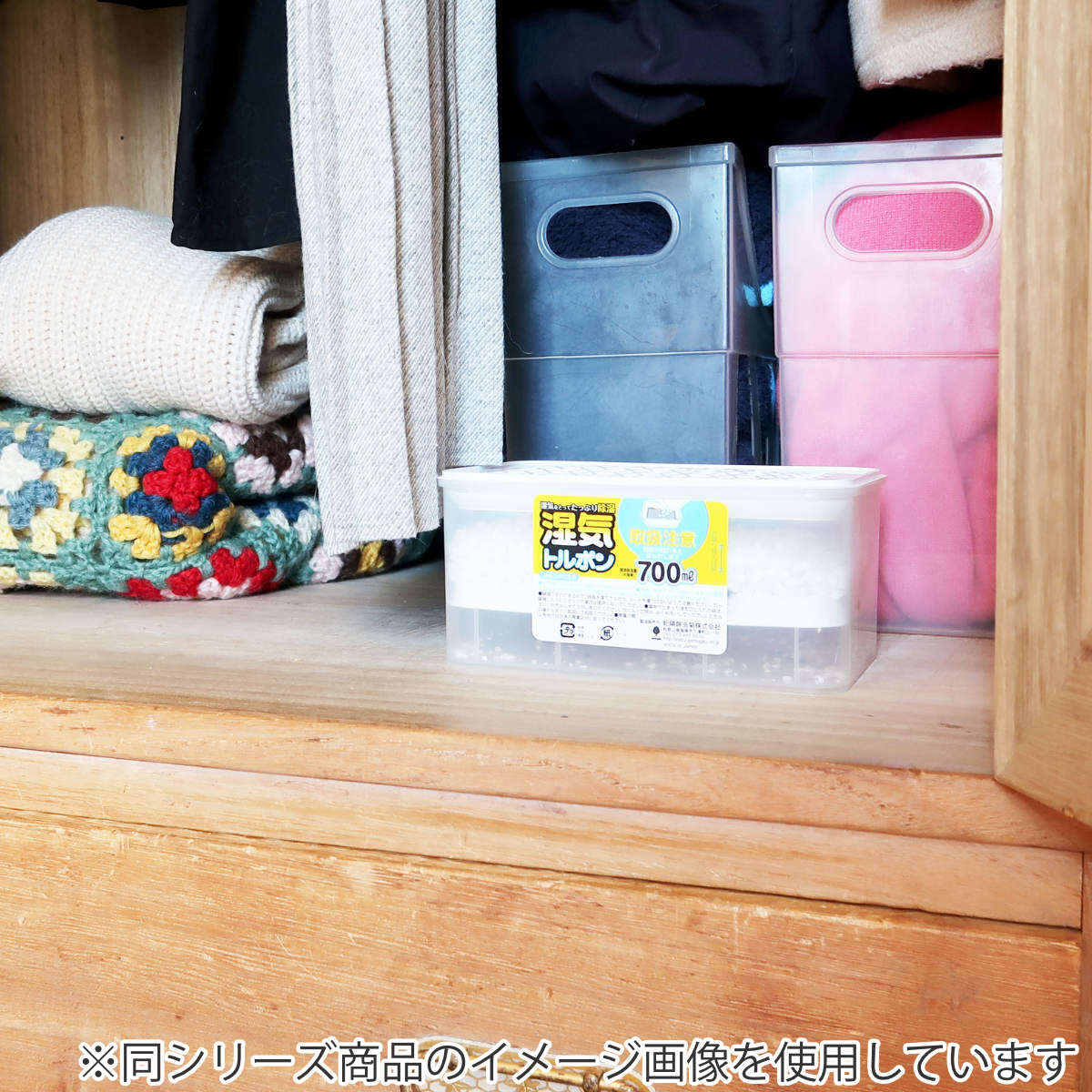 除湿剤 700ml 詰替え用 ローズの香り (...の詳細画像3