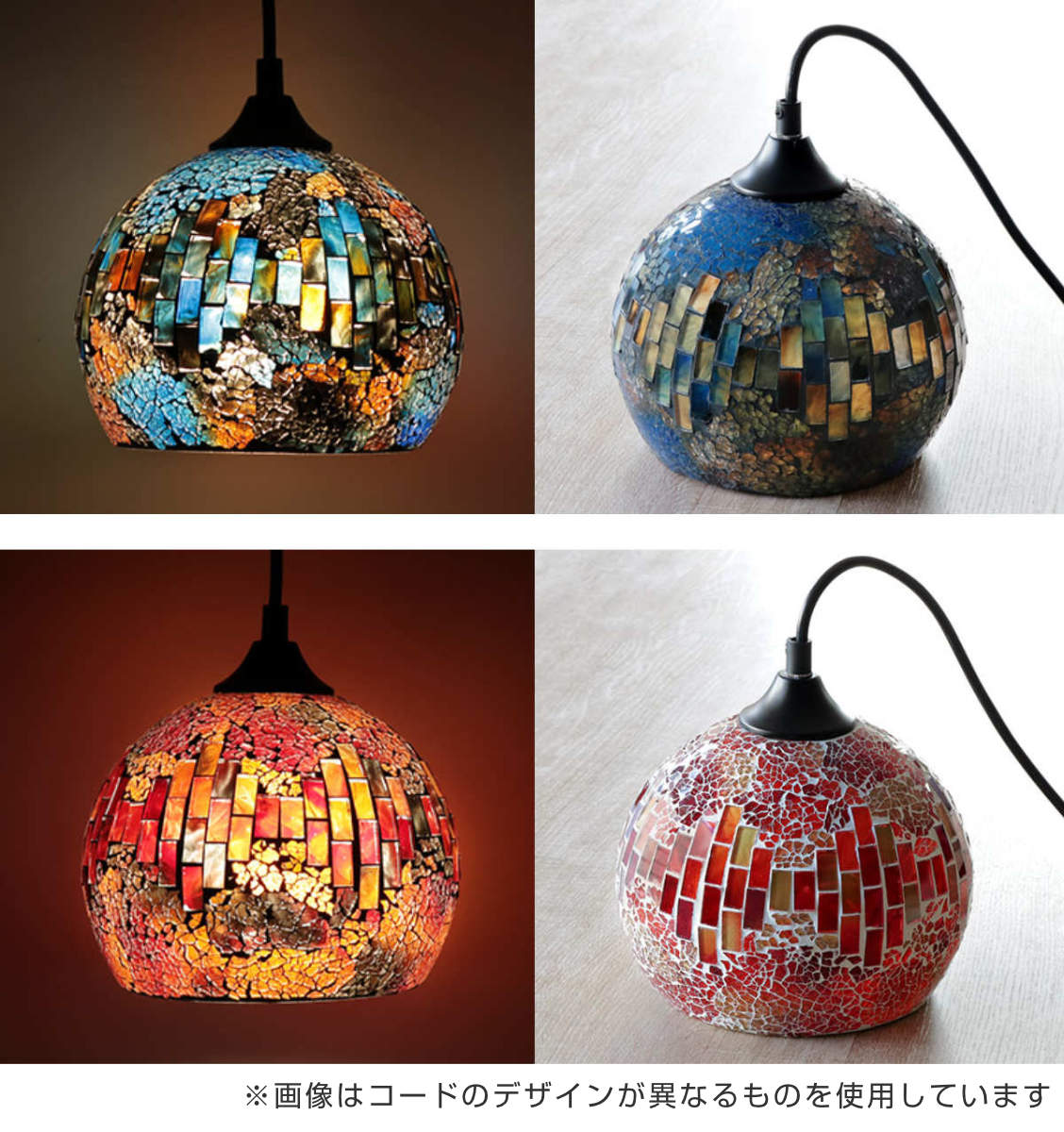 ペンダントライト 1灯 モザイクガラス クリムト （ ガラス ダイニング