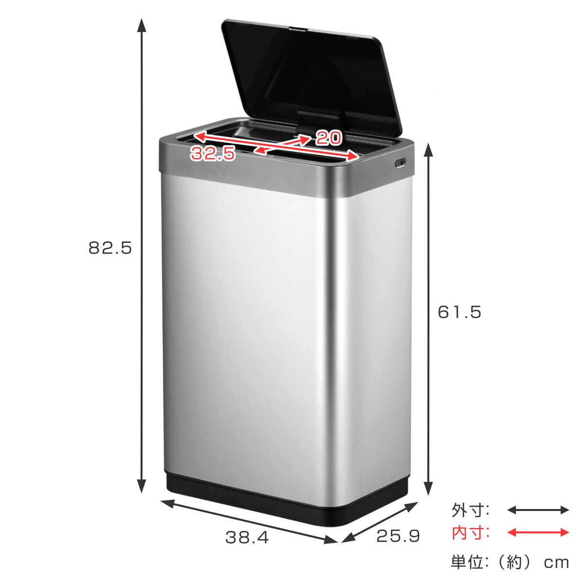 EKO ゴミ箱 30L ミラージュ X センサービン インナーあり （ ごみ箱 30リットル センサー 自動開閉 自動 ダストボックス ふた付き シンプル おしゃれ ）_2