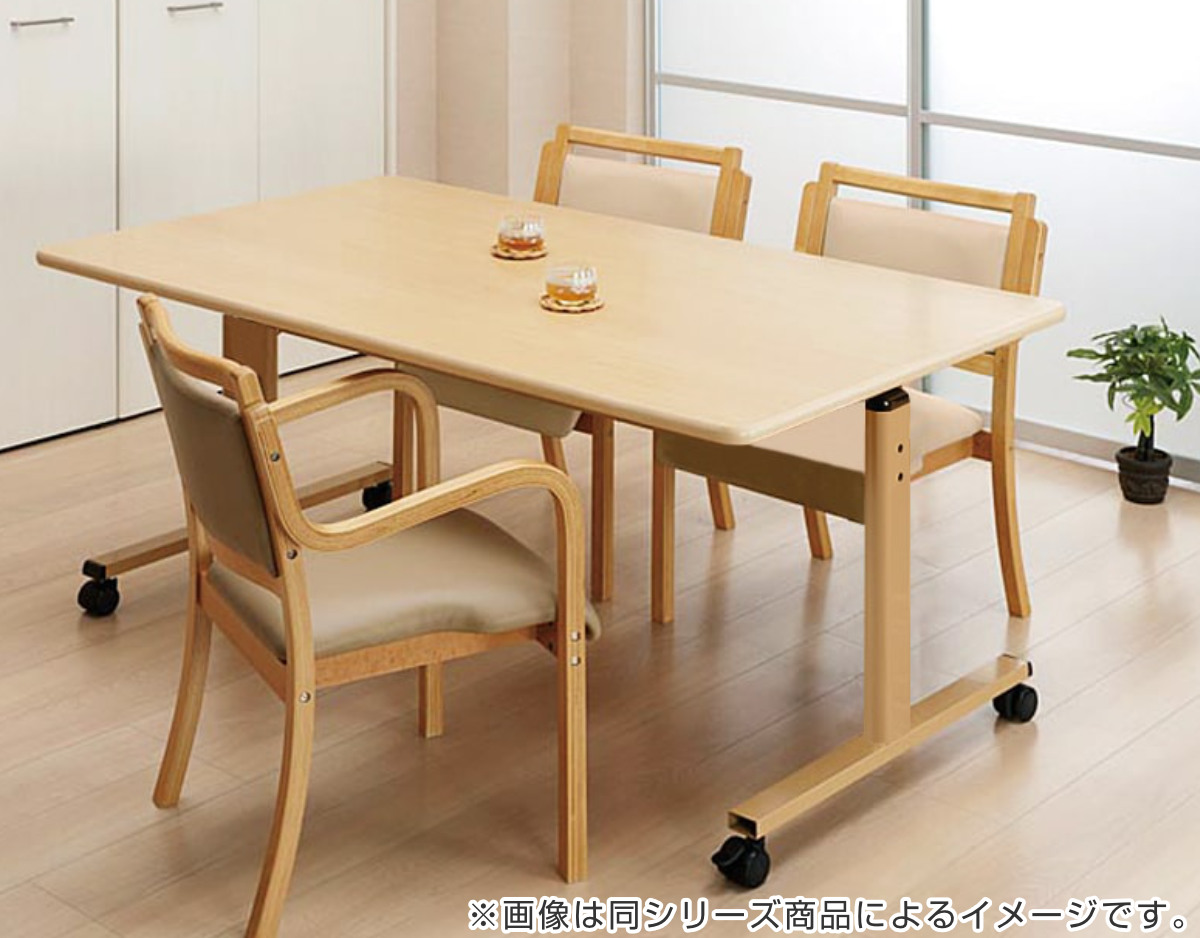 チェア 3脚セット 座面高42cm フランコ 木製 肘掛け スタッキング