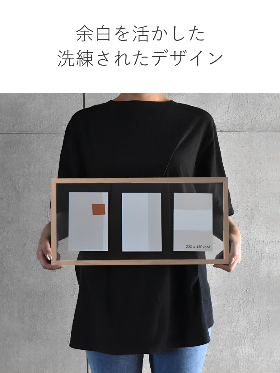 magnet フォトフレーム CAN-04 ポストカードサイズ 3連 （ フォト