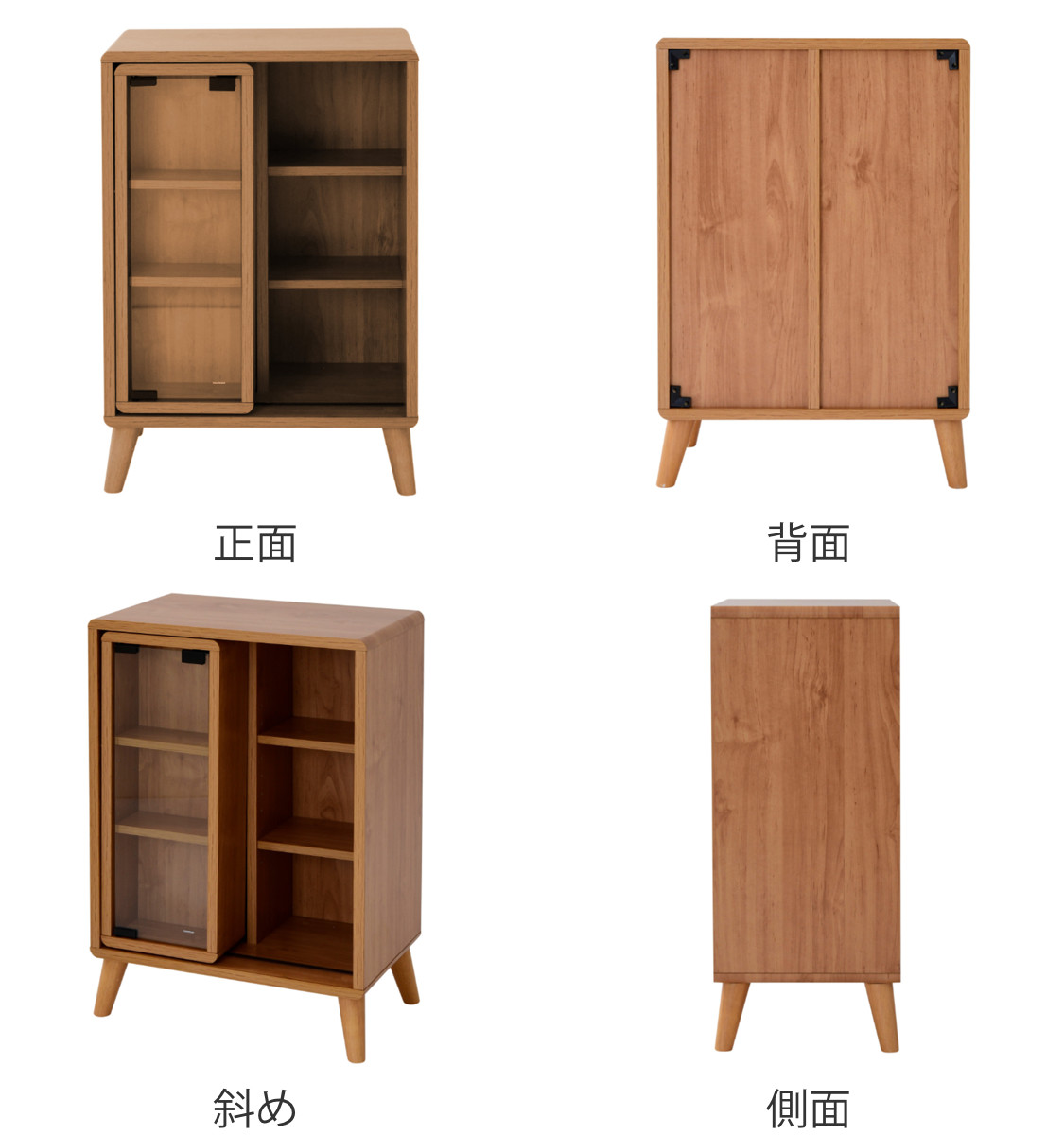 JK-PLAN（ジェイケイ・プラン） マガジンラック スライド収納 ガラス扉