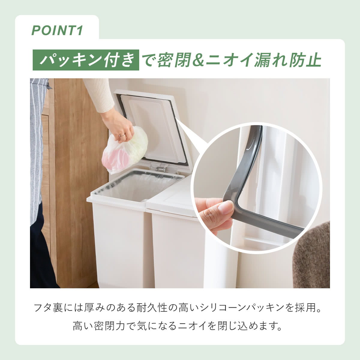 アスベル（ASVEL） ゴミ箱 20L 密閉ペダルペール エバン （ ごみ箱 20
