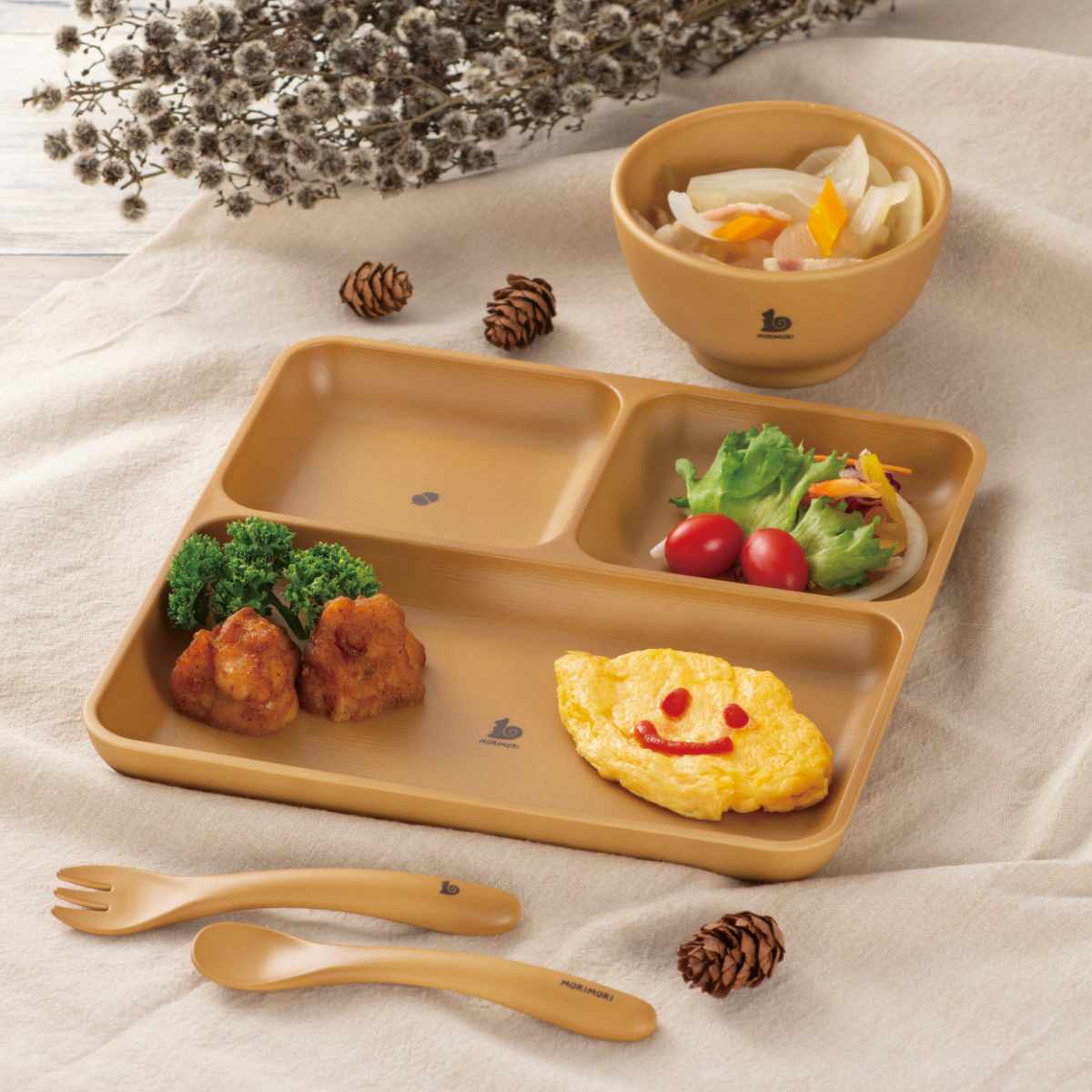 ランチプレート 21cm MORIMORI 子供用食器 プラスチック （ 食洗器対応