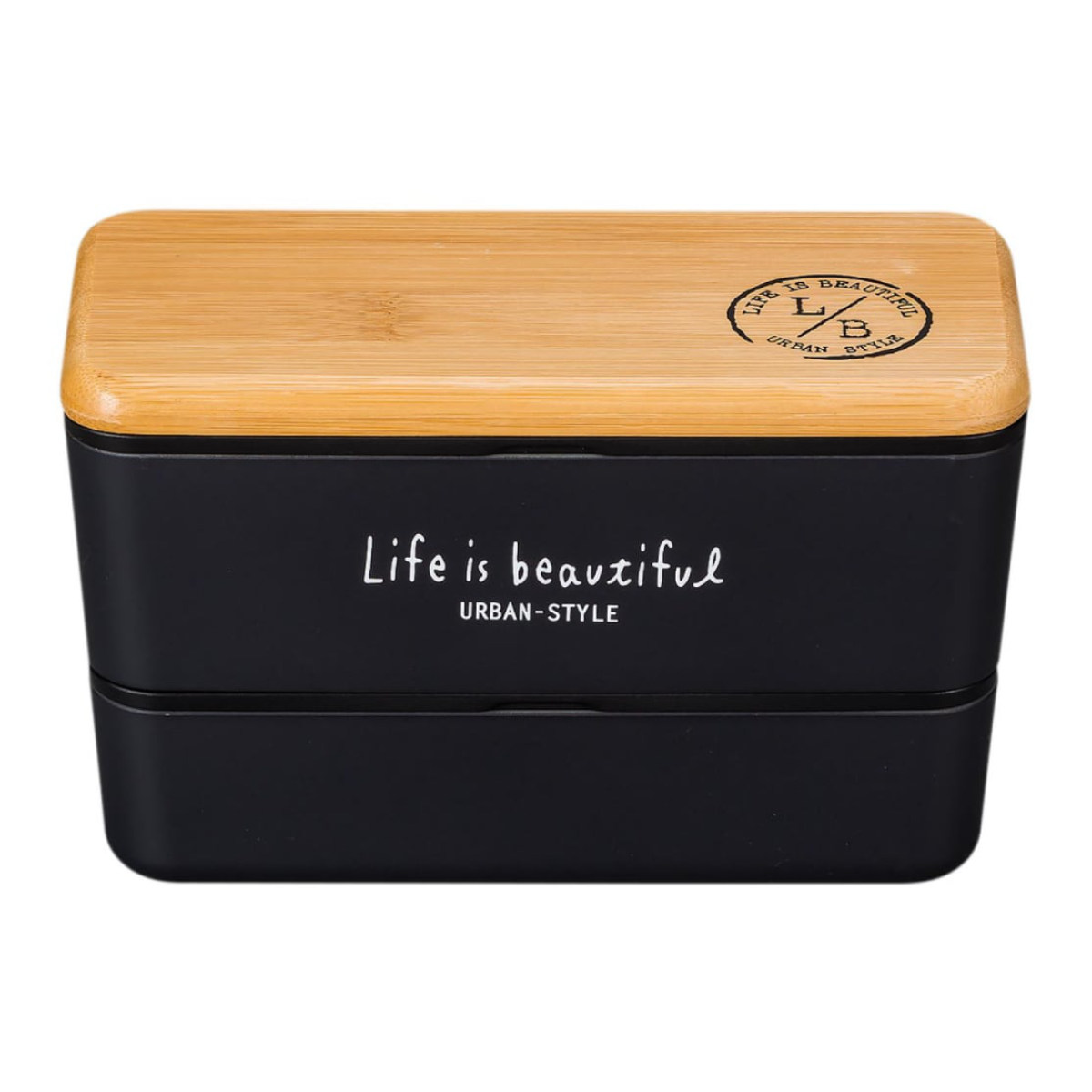 正和 弁当箱 2段 990ml バンブー LIFE IS BEAUTIFUL メンズネスト
