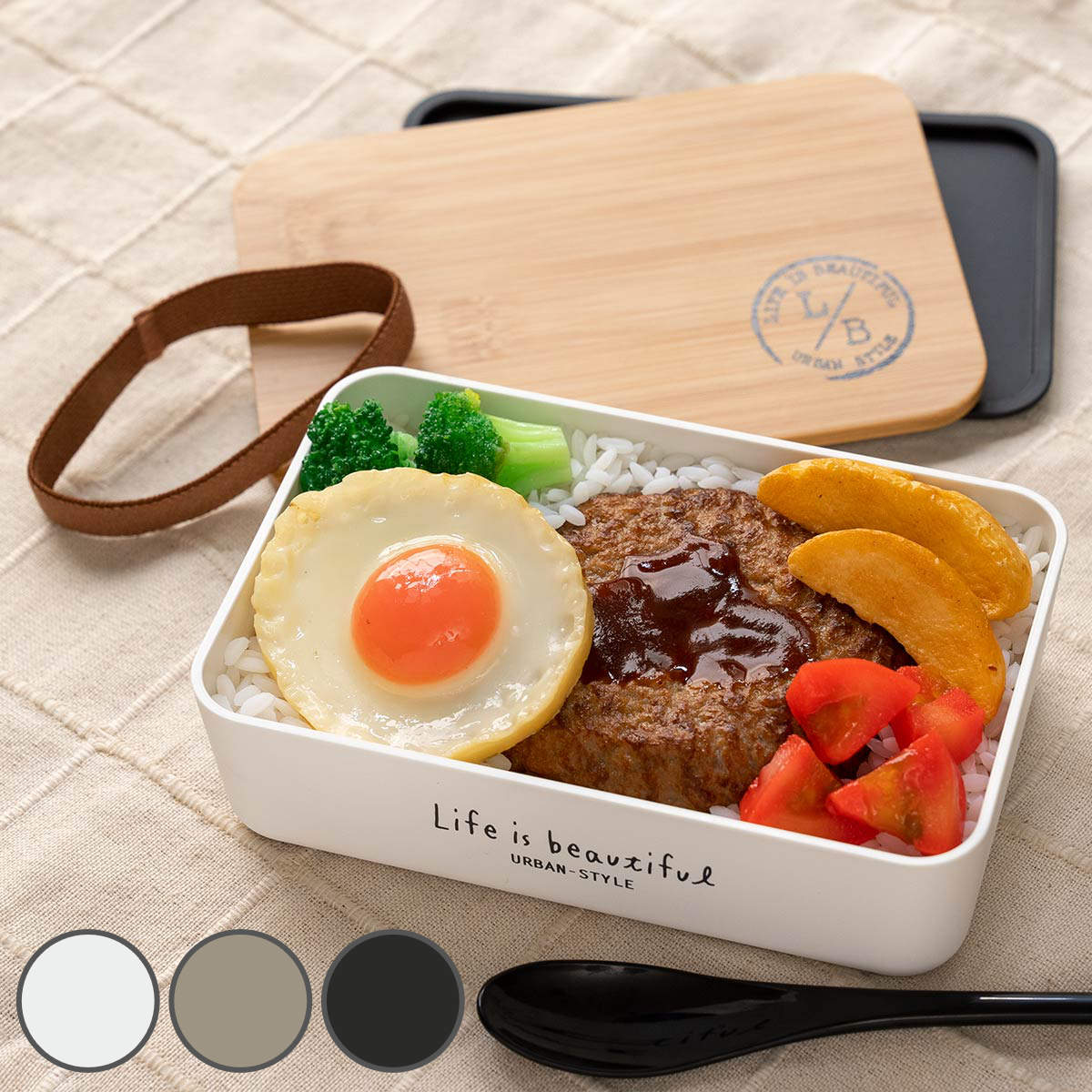 正和 弁当箱 1段 600ml バンブー LIFE IS BEAUTIFUL 長角一段ランチ