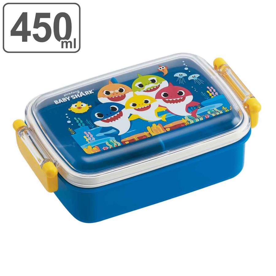 スケーター 弁当箱 1段 450ml 抗菌 ふわっと タイトランチ ベイビー